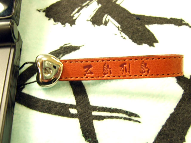 美女華　携帯ストラップ