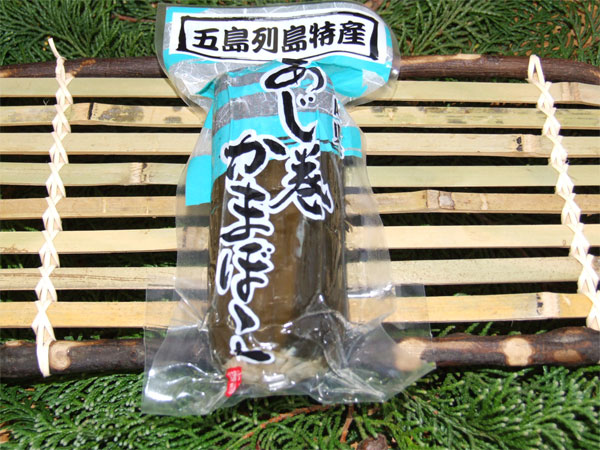 昆布巻き蒲鉾