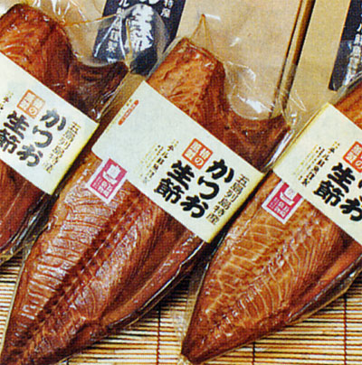 かつお生節