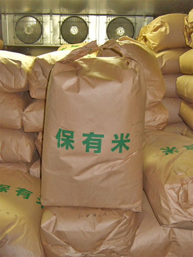 21年度産　こしひかり玄米(30kg)