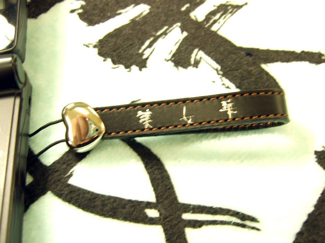 美女華　携帯ストラップ