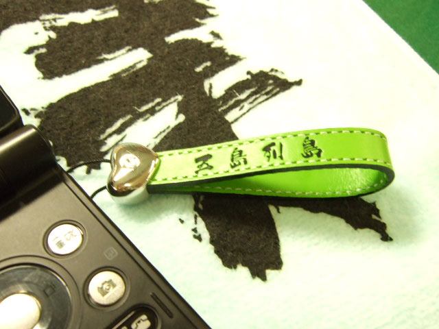 美女華　携帯ストラップ