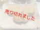 かんころ餅【6本セット箱入】