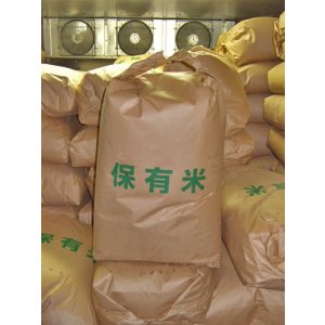 画像: 令和７年五島産　ミルキークイーン(30kg)玄米袋発送