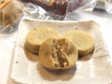 画像: かんころ餅【普通】